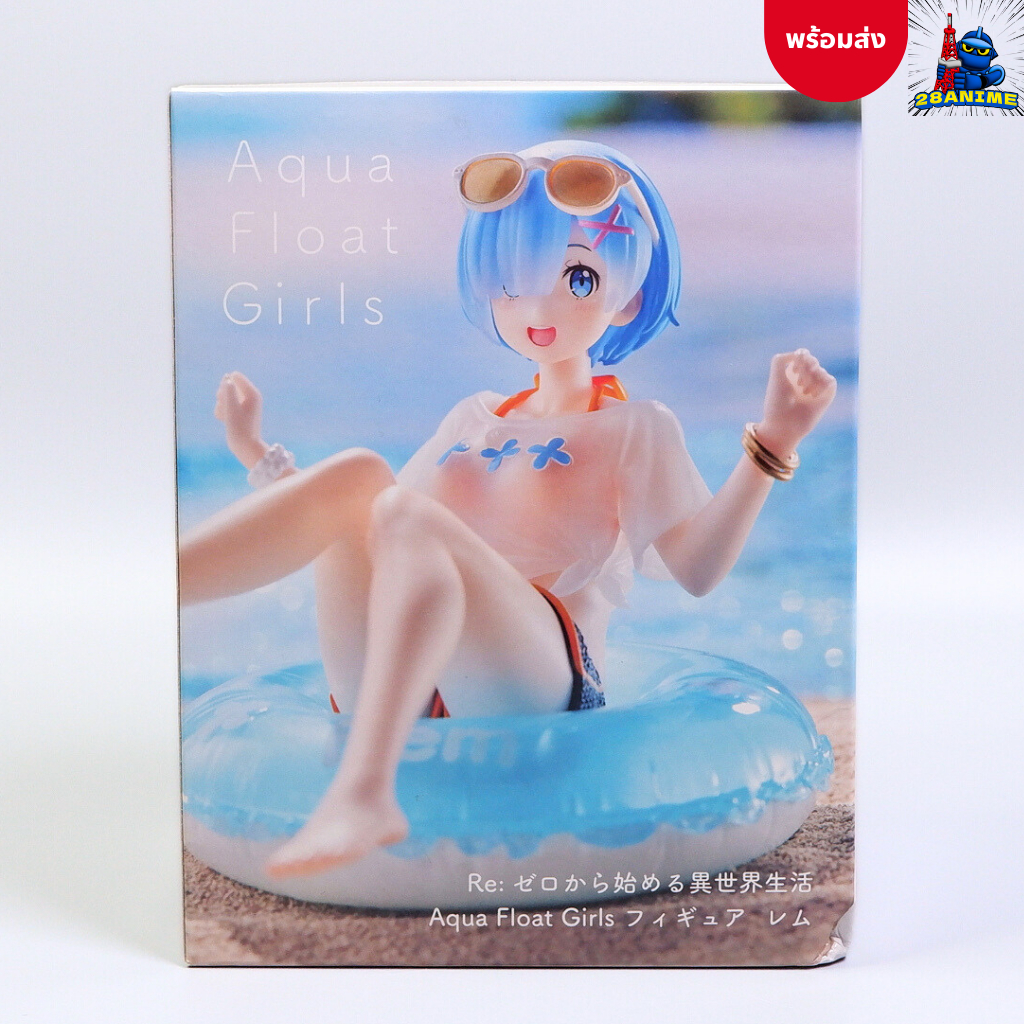(พร้อมส่ง) Re:Zero − Starting Life in Another World - Rem - Aqua Float Girls (Taito)