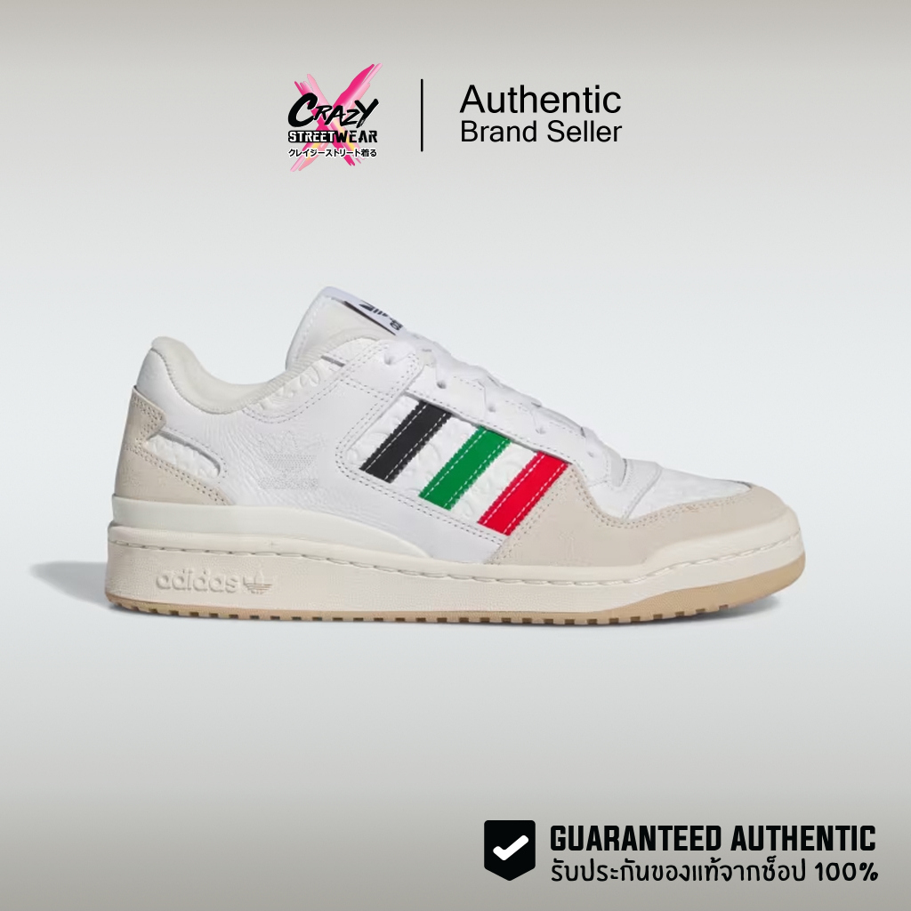 Adidas Forum Low CL 'Allover Debossed Trefoils' ( ID7963 ) สินค้าลิขสิทธิ์แท้ Adidas รองเท้าผู้ชาย