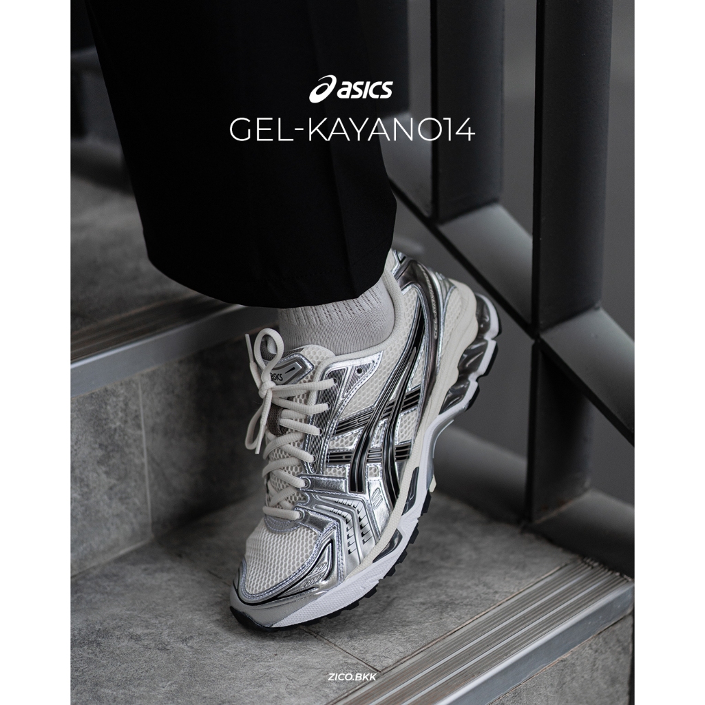 Asics Gel-Kayano 14 Cream/Black (1201A019-108)
