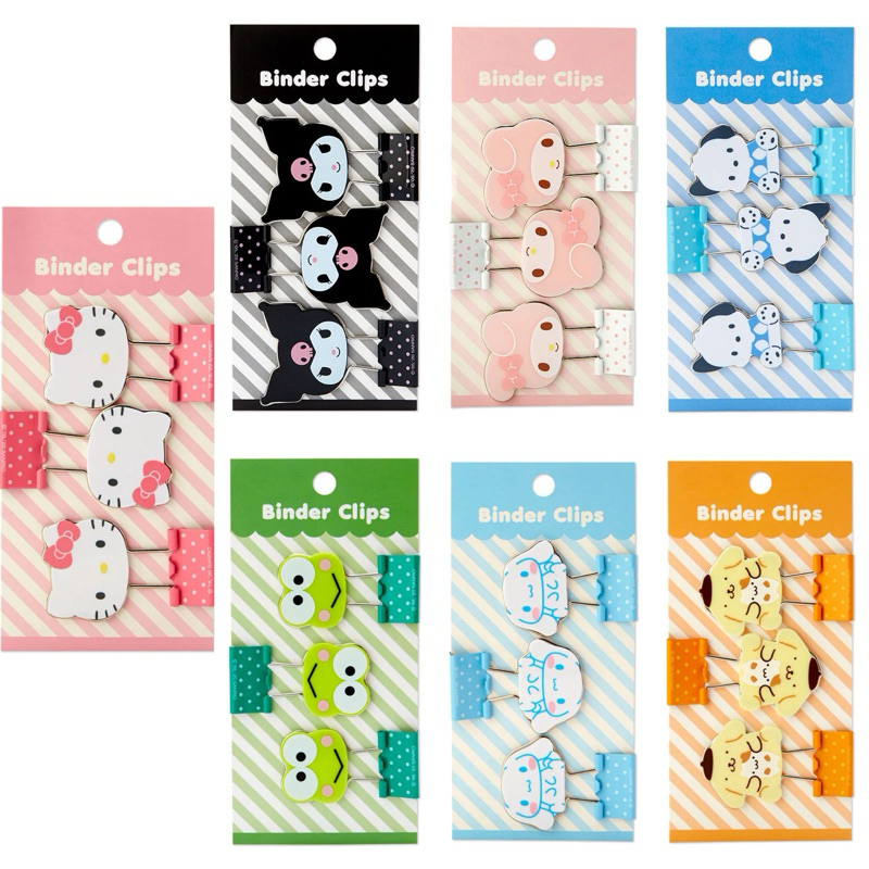 คลิปหนีบกระดาษ Sanrio binder clip ของแท้จากญี่ปุ่น
