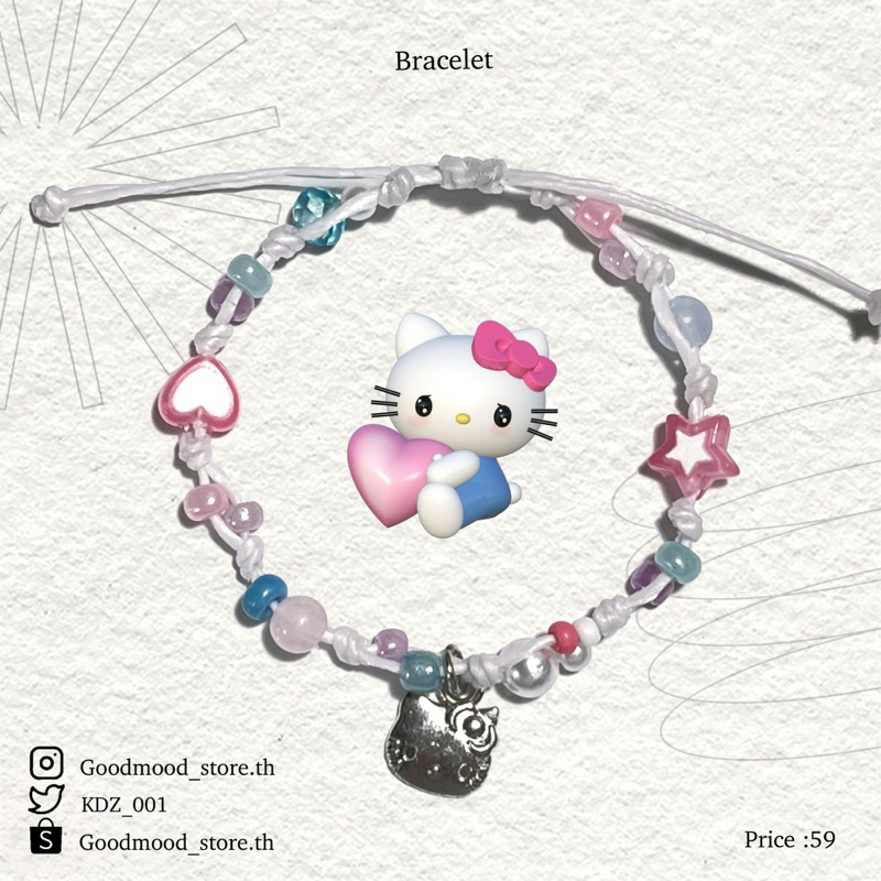 กำไลลูกปัด Hello kitty คิตตี้ สร้อยข้อมือเชือกเทียน