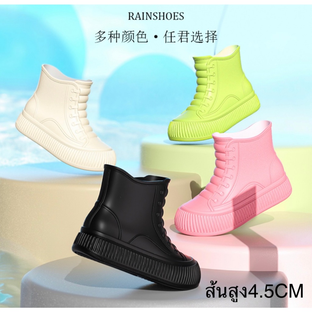 รองเท้าบู้ทกันน้ำเสริมส้นข้างใน ใส่สบายพื้นยางกันลื่น ยืดหยุ่น ใส่ได้ทั่วไป แบบใหม่ 107