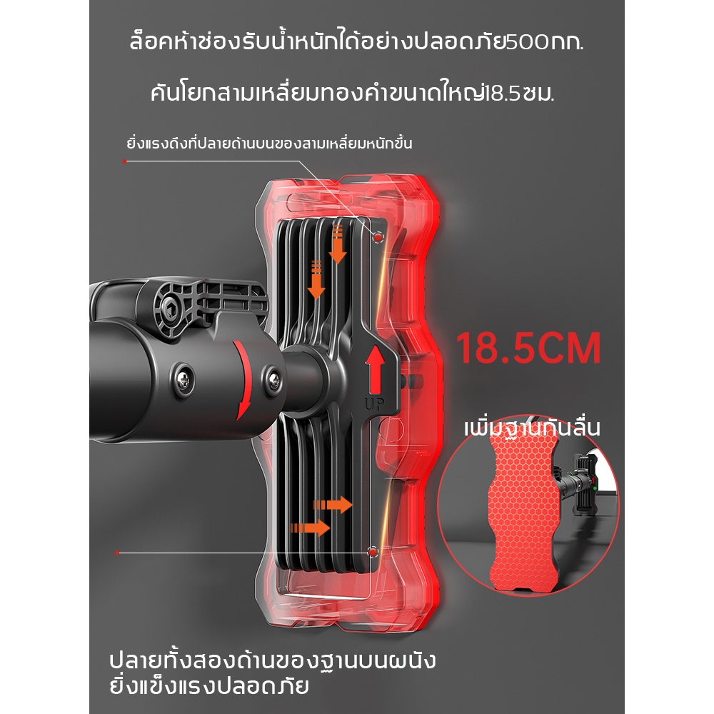 ADKING บาร์โหน68-160ซม เพิ่มน้ำหนัก1200กก เครื่องวัดระดับกายภาพ บาร์ดึงข้อ pull up bar door บาร์โหน - รูปที่ 3