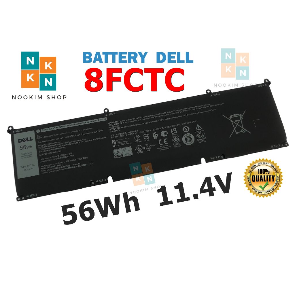 Dell แบตเตอรี่ 8FCTC ของแท้ (สำหรับ XPS 15 9500 9510 9520, Precision 5550 5560, Alienware M15 R3 R4 