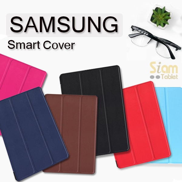 Smart Slim Case เคส สำหรับ Samsung Galaxy Tab A 10.1 2016 with S Pen P585