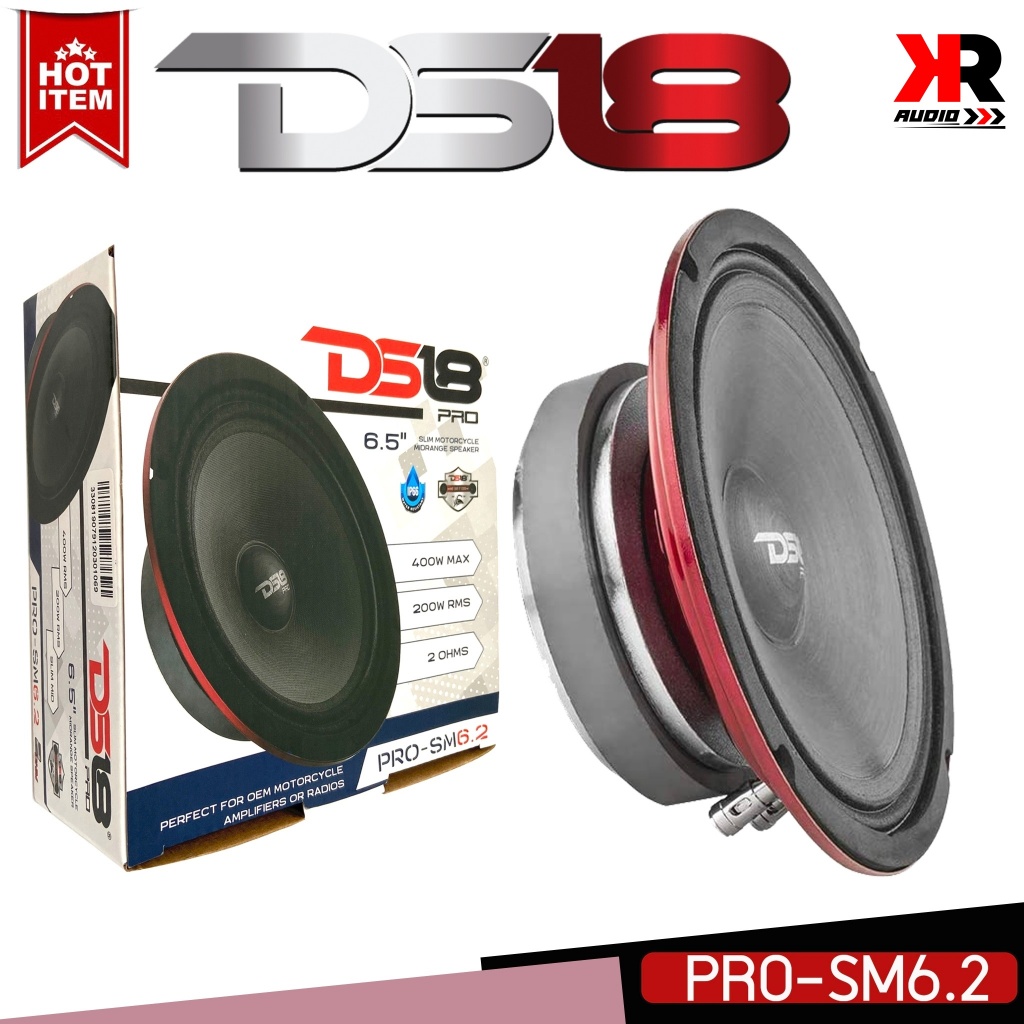 [สินค้าพร้อมส่ง ของแท้100% ]DS18 PRO-SM6.2 6.5" ลำโพงกันน้ำละอองน้ำ กันความชื้นแบบบางกำลังขับ 500 วั