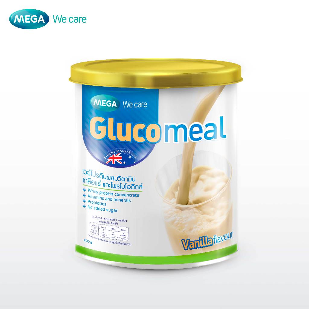 MEGA We care เมก้าวีแคร์ GLUCOMEAL (Vanilla Flavour) (400 g. ) กลูโคมิล  400 กรัม (GLV04I)