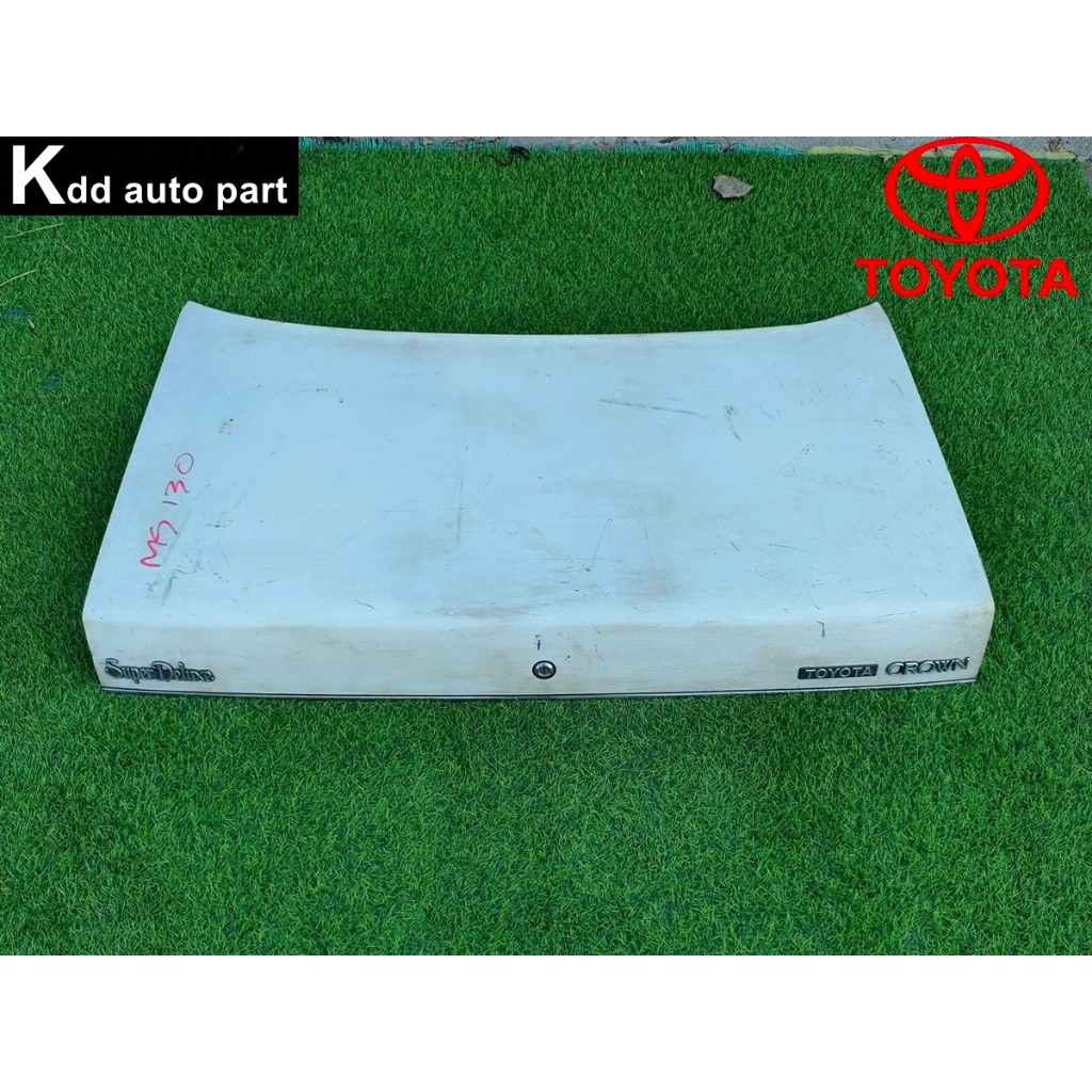 ฝากระโปรงหลัง Toyota Crown MS130 , MS132