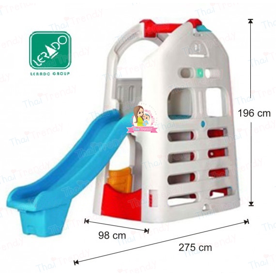 สไลเดอร์ สไลเดอร์เด็ก บ้านกระดานลื่น 2 ชั้น ยี่ห้อ Lerado ของเล่นเด็ก