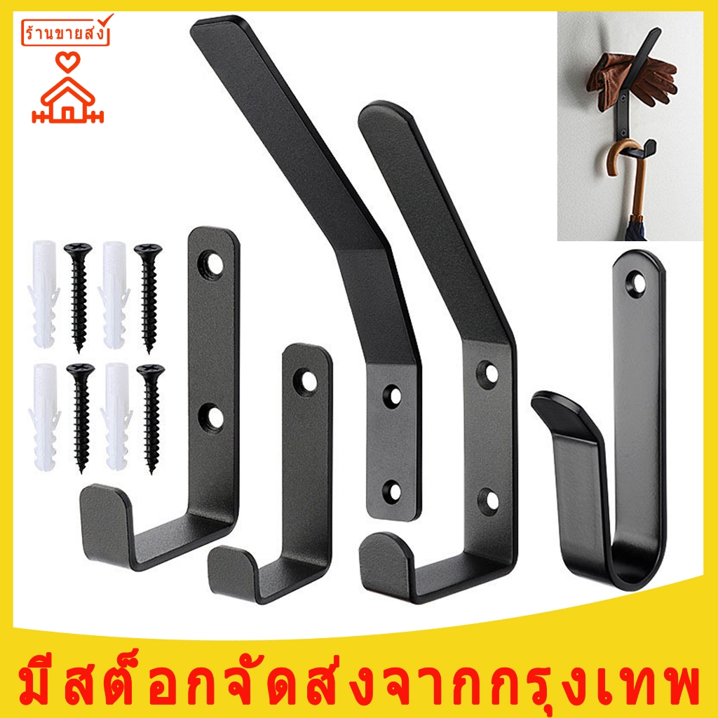 ตะขอแขวนเสื ้อติดผนัง อติดผนัง ตะขอกาวติดผนัง  ขอแขวน อเนกประสงค์  สําหรับห้องน้ํา ห้องครัว ด้านหลังประตู / ตะขอแขวนตู้เ