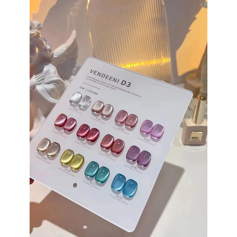สีลูกแก้วมาใหม่ล่าสุดแบรนด์Vedenni d3