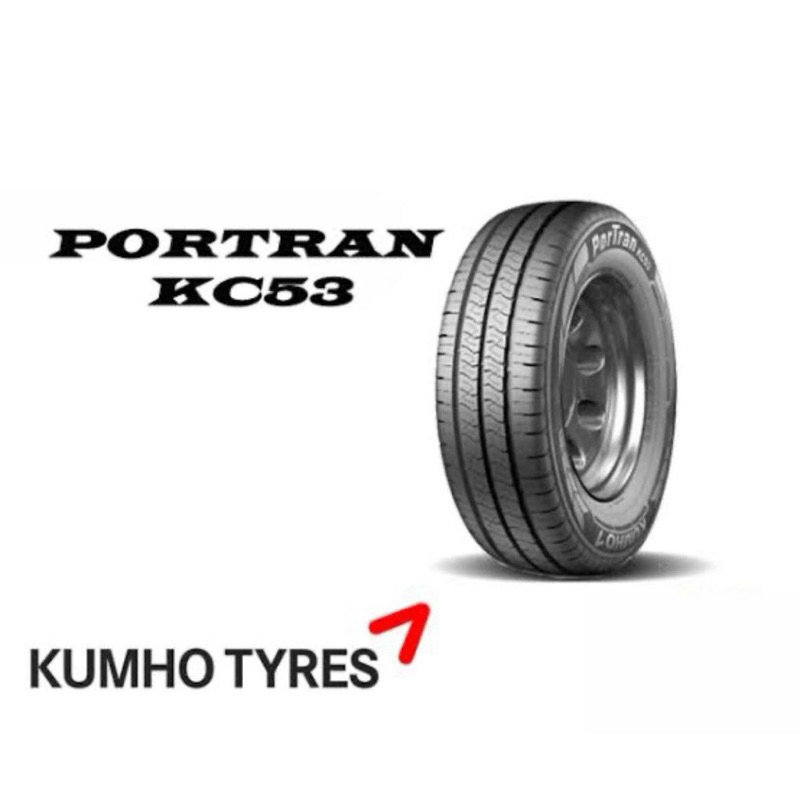 ยางรถยนต์ KUMHO 215 R14 รุ่น PORTRAN KC35 8PR 112Q *KR (จัดส่งฟรี!!! ทั่วประเทศ)