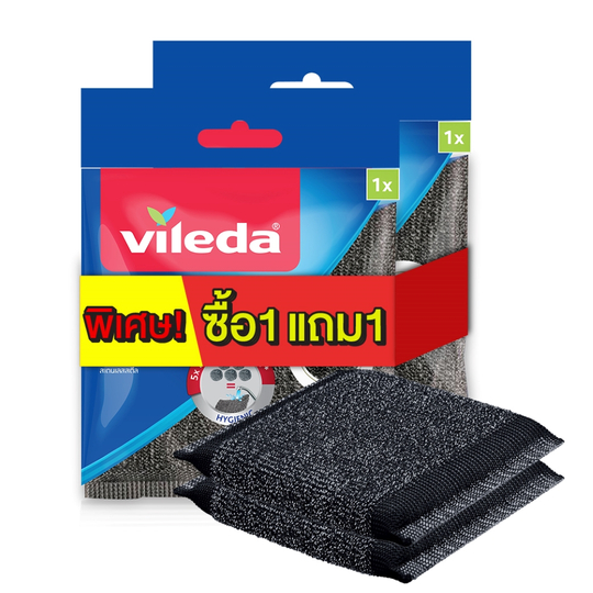 พร้อมส่ง !! วิเลดาฟองน้ำเมทัลพาวเวอร์ มีตัวเลือก