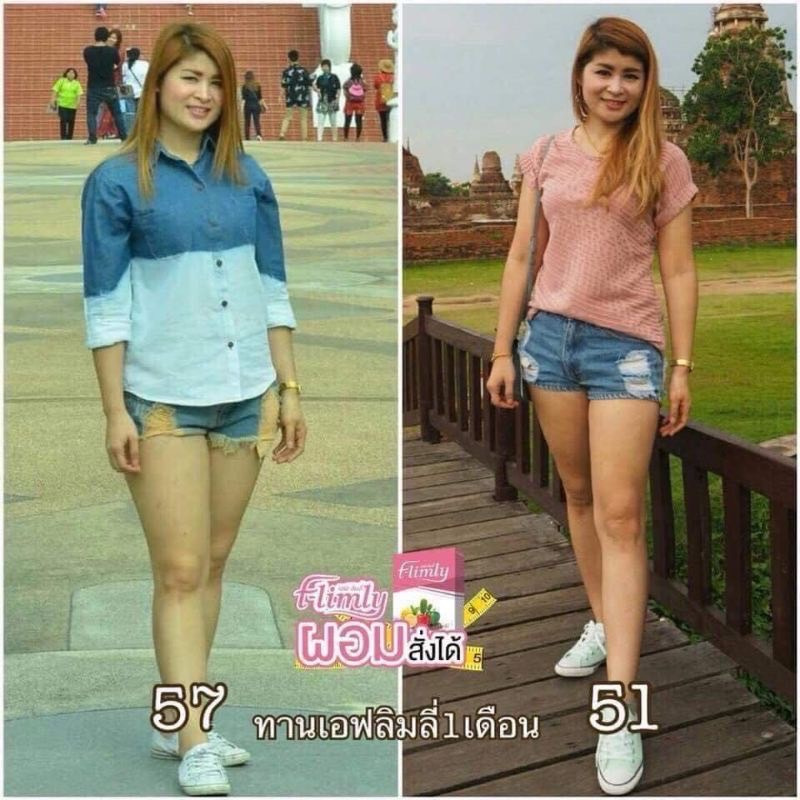 ส่งฟรี!! ไม่ต้องรอกดโค้ด ผลิตภัณฑ์ควบคุมน้ำหนัก F-Limly รูปร่างดีมีตัวช่วย!! เอฟลิมลี่ - รูปที่ 7