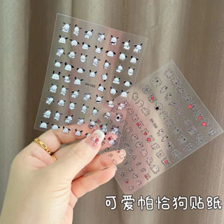 ST.308 ร้านไทย🇹🇭🇹🇭🇹🇭พร้อมส่ง สติกเกอร์ติดเล็บ (DH-555,556) ล…