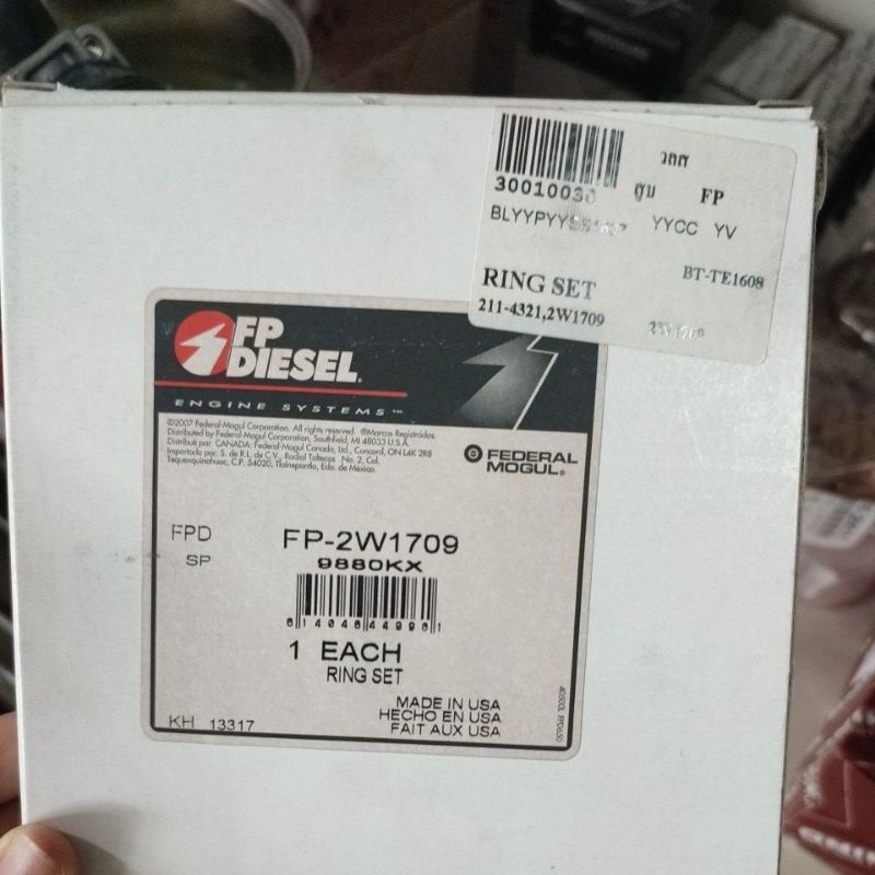 แหวนลูกสูบ 2w1709 สำหรับ Catterpillar