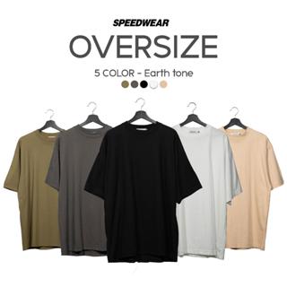 เสื้อยืด oversizeSPEEDWEAR_ #เสื้อคอฟิต SWOVER024