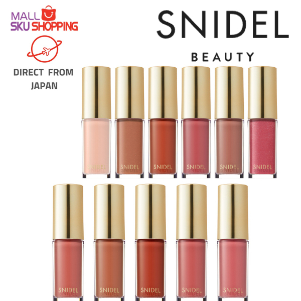 ส่งตรงจากญี่ปุ่นSNIDEL Beauty Pure lip Tint S 4g / Pure lip Souffle 5.5g lip color lip gloss แต่งหน้