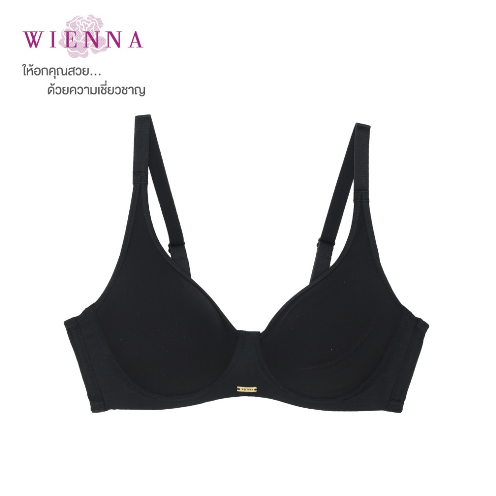 WIENNA เสื้อชั้นใน New Collection Triple Wireless  DB45905 ชุดชั้นในเวียนนา ไร้โครง สีดำ  สีเขียวอมเ