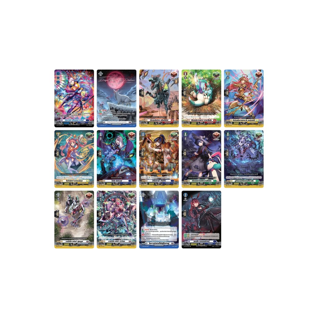 แวนการ์ด D-BT01 หลังกล่อง แยกใบ