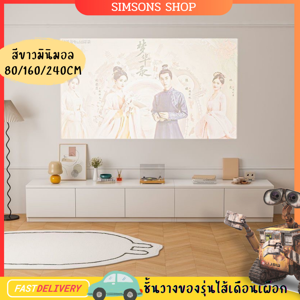 ตู้เก็บของนั่งได้ ชั้นวางทีวี ไซน์สวย หรูหรา มีลิ้นชัก แข็งแรง เก็บของได้มากขึ้น ประหยัดพื้นที่ พร้อมส่งจากในไทย