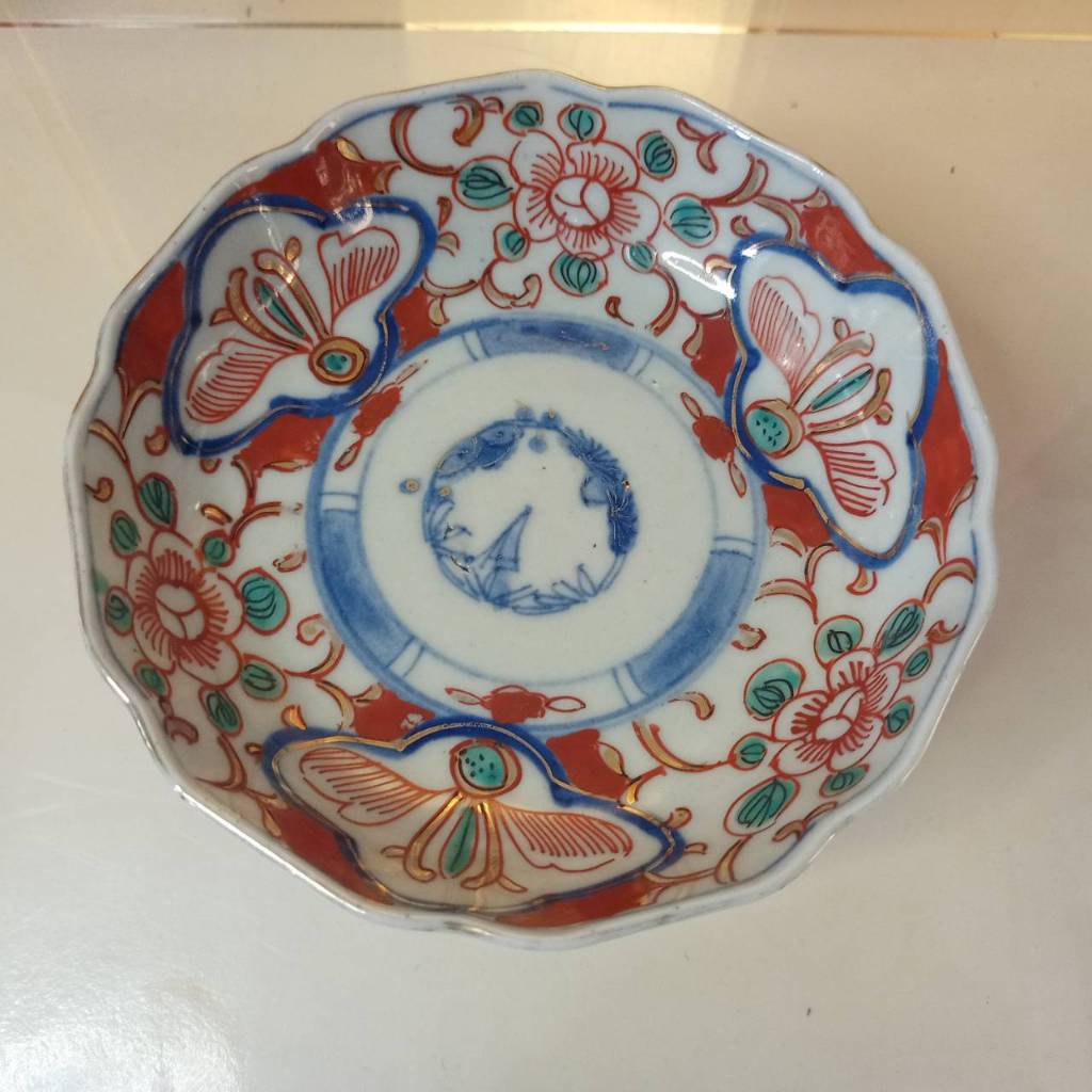 Antique 19th Century Japanese  Kinran-de Imari