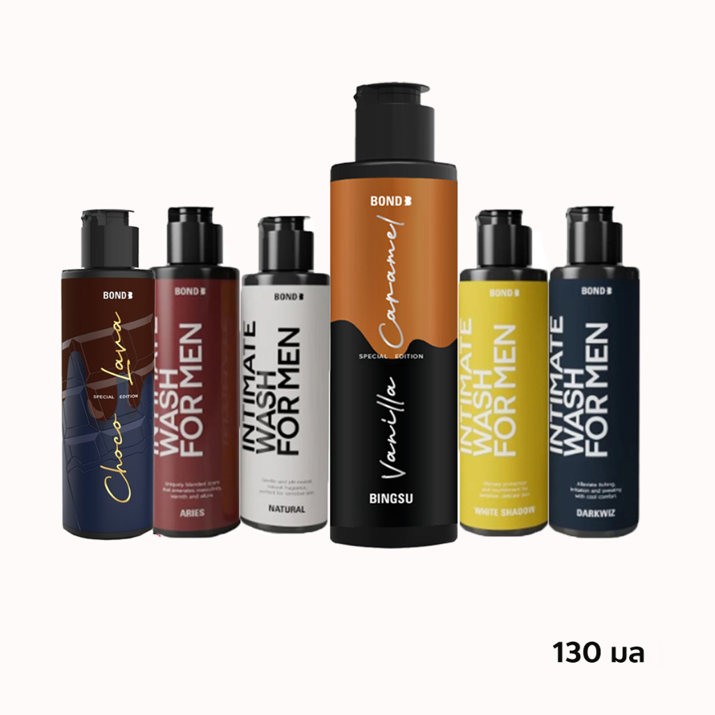 บอนด์ ขวดใหญฺ่ BOND น้ำยาทำความสะอาดชาย 130 ML
