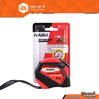 NASH ตลับเมตร 5 ม. x 19 มม. รุ่น CMRB025-19ST |EA|