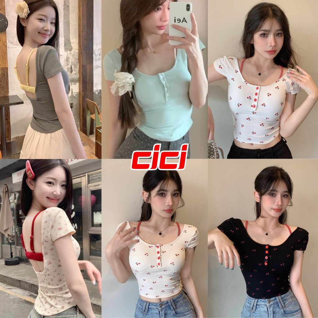 ส่งทันที Cici (NO. 1075/1075-1)เสื้อครอปแขนสั้น มีฟองน้ำ สีพื้น/ลายดอกไม้ ปรับสายได้ ผ้ายืดใส่สบาย – โปรปัง