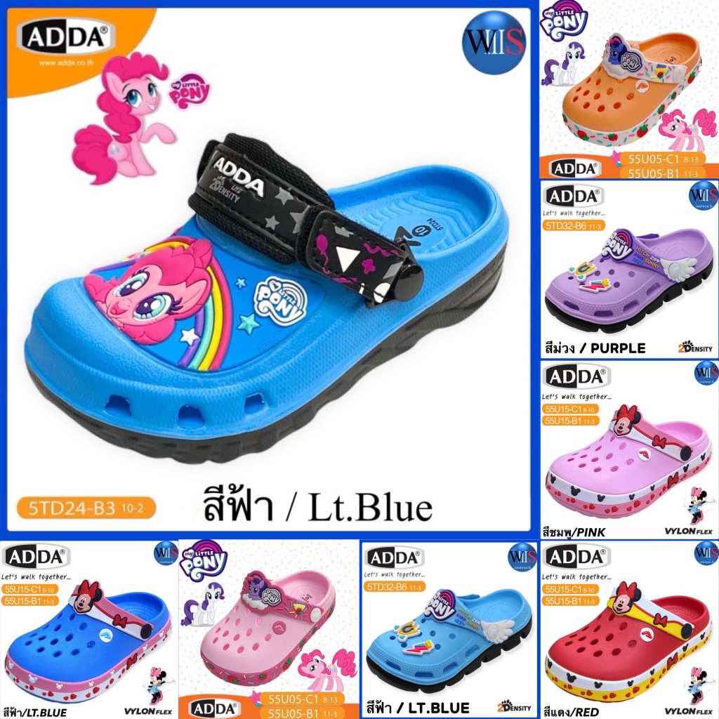 ADDA KIDS รองเท้าแตะหัวโต รุ่น 55U05 // 55U15-C1,B1 // 5TD32-B6 // 5TD24-B3