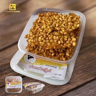 ဒွေးလေးယု ပဲကပ်ကြော် 240g Dway Lay Yu Chick Pea Fritters