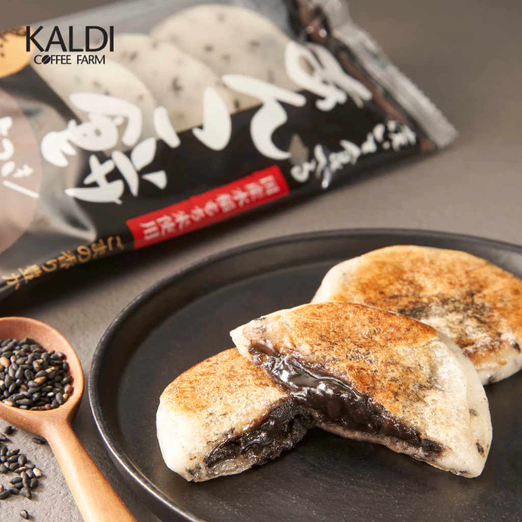 (BBF 5/1/2027) MOHEJI โมจิไส้ถั่วแดง, โมจิไส้ถั่วแดงและงาดำ แบบย่างก่อนกิน 120g