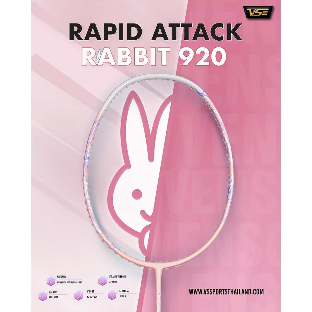 (แถมฟรีเอ็น+ซองใส่ไม้) ไม้แบดมินตัน VENSON รุ่น Rabbit 920 / 4U — صورة 4