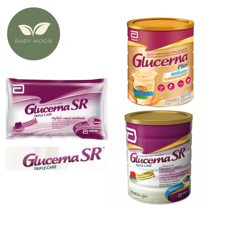 glucerna SR 850G กลิ่น วนิลลา Glucerna  plus กลิ่นธัญพืช