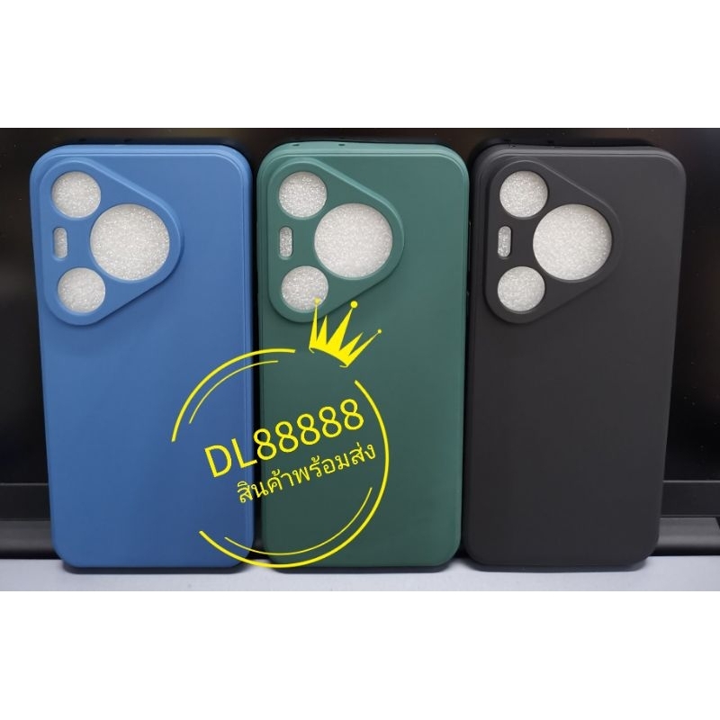 พร้​อมส่งใน เคสTPU​นิ่ม​สีพาสเทล For Huawei Pura 70 Pro 5G / Pura 70 / Pura 80 Pro 5G / Pura 80 Ultra 5G 4G