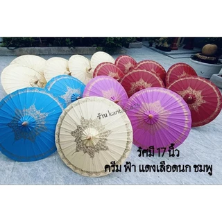 ร่มล้านนา บ่อสร้าง ลายไทยภาคเหนือ