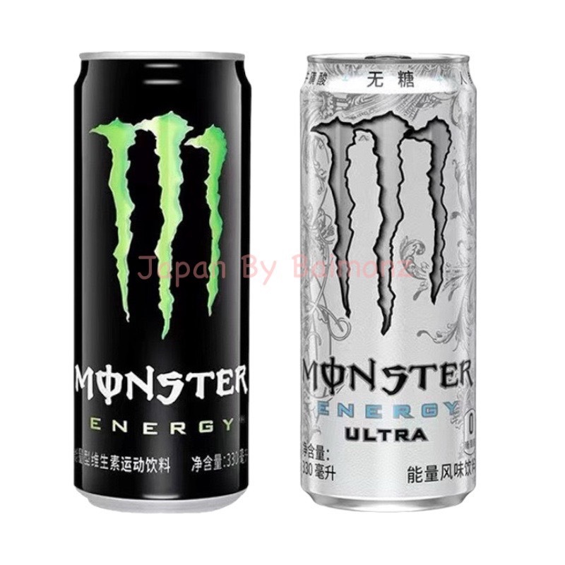 🔥 พร้อมส่งจากไทย 🔥 Monster Energy Drink เครื่องดื่มชูกำลัง เครื่องดื่มชื่ดัง รสดั้งเดิม ขนาด 330 ml.