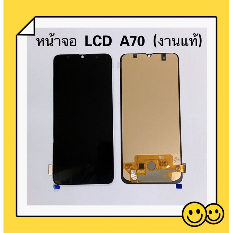 หน้าจอ LCD Samsung A70 / SM-A705 Display จอ +  ทัสกรีน อะไหล่มือถือ อะไหล่ จอ Samsung A70( เป็นจอชุด
