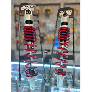 โช๊คหลัง OKD รุ่น BlackBoom สำหรับXmax Pcxปี2018ขึ้นไป สูง35…