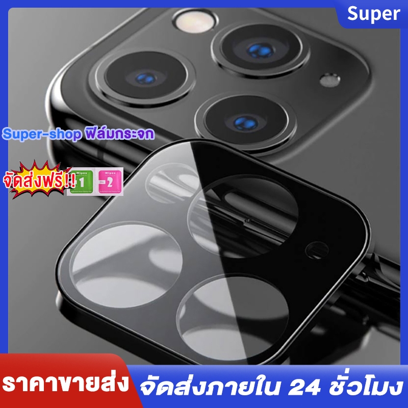 ตัวป้องกันเลนส์กล้อง For Iphone 16 11 13 Pro Max 14 15 Pro 11 12 Pro Max14 15 Plus 14 Pro Max Mini ฟิล์มป้องกันเว็บแคม