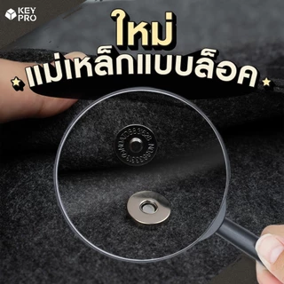 กระเป๋าคีย์บอร์ด ซองผ้า สีดำ สำหรับ Mechanical Keyboard ขนาด 60% 75% TKL 108% ซองผ้าใส่คีย์บอร์ด แม่เหล็ก เชือกรัดกระดุม