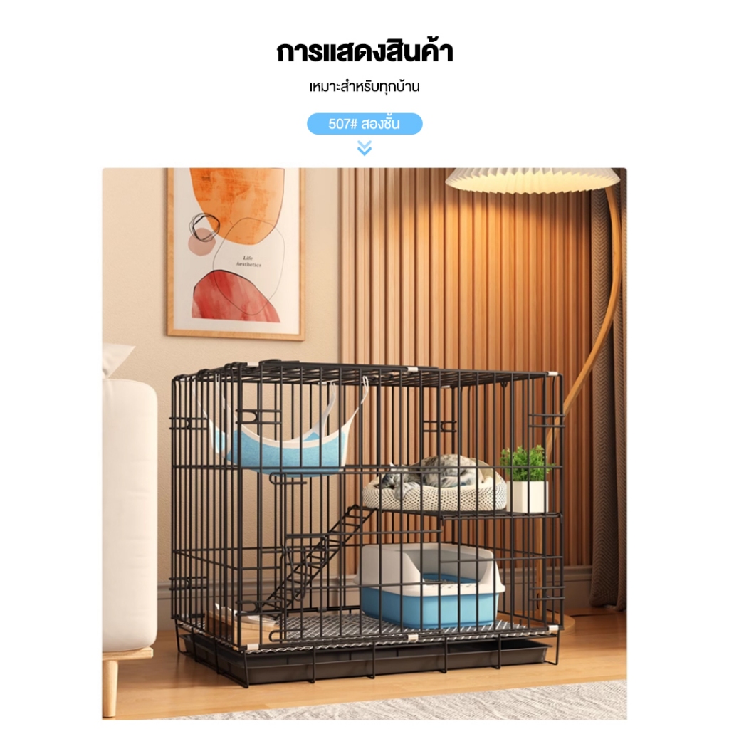 คอนโดแมว กรงแมว กรงสัตว์เลี้ยง กรงกระต่าย พื้นที่อิสระขนาดใหญ่ กรงแมวขนาดใหญ่ ประกอบง่าย ถอดออกได้ กรงแมวราคาถูก