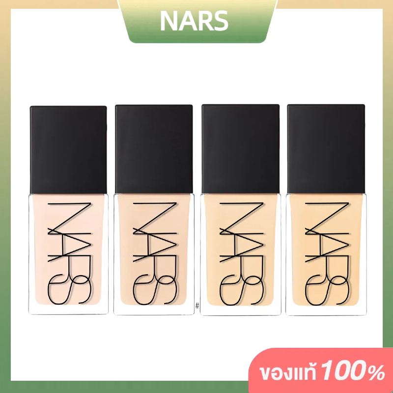 NARS Light Reflecting Foundation 30ml นาร์ส ครีมรองพื้น ติดทน กันน้ำ ปกปิดพร้อมบำรุง ไม่อุดตัน