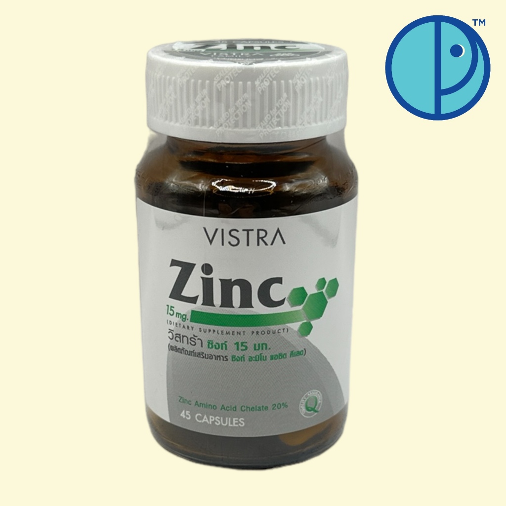 VISTRA ZINC 15MG.วิสทร้า ซิงค์ 15 มก.(45 แคปซูล)