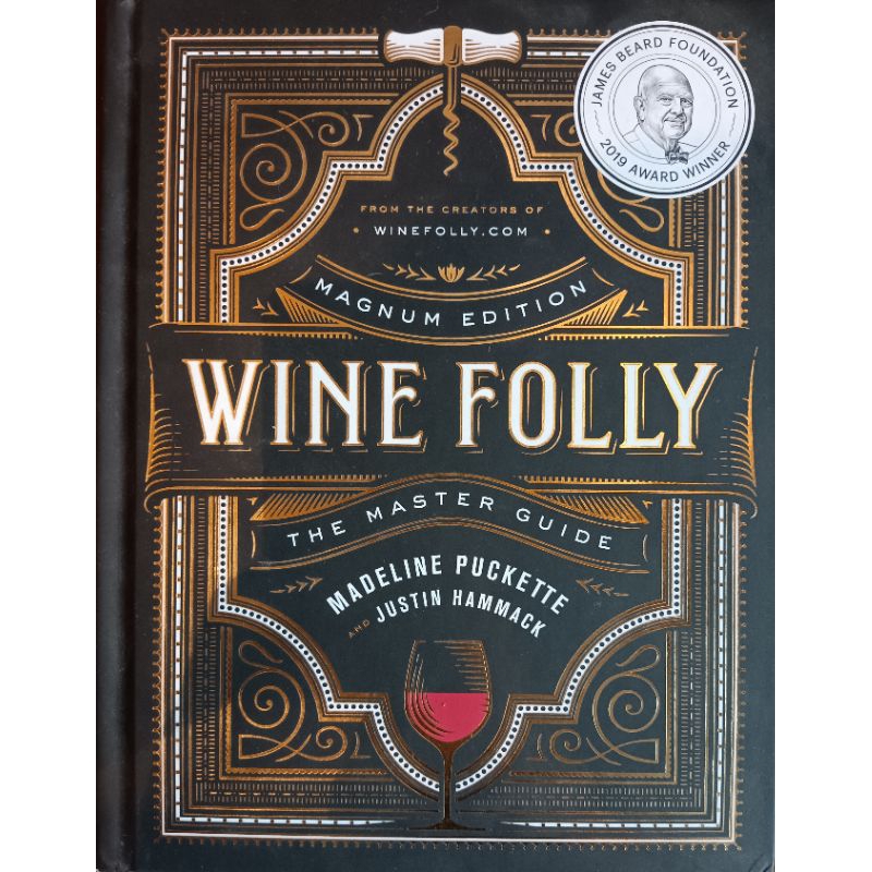 Wine Folly สินค้าใหม่