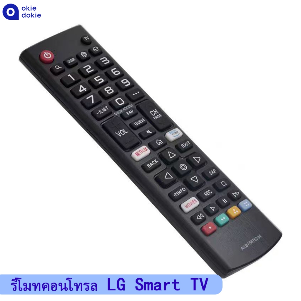 🔥Remote รีโมททีวี FOR LG Smart TV ของแท้ 100% AKB75095315 Akb75675304 Akb75055701 Akb75055702