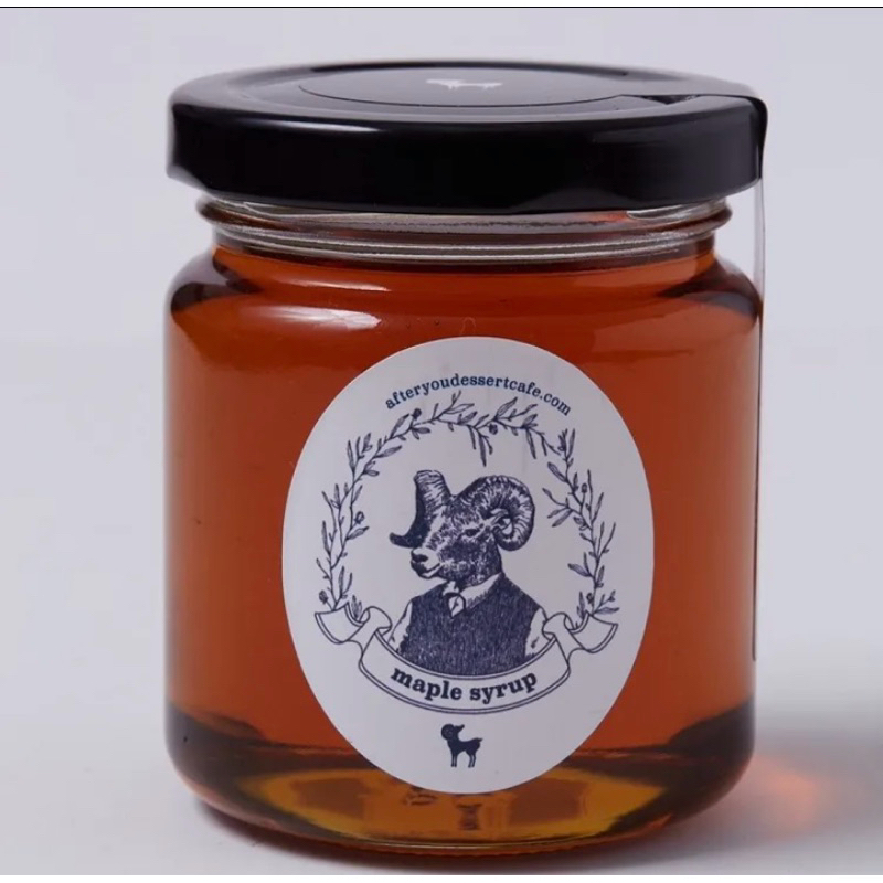 After You Maple Syrup อาฟเตอร์ยูเมเปิ้ลไซรับ