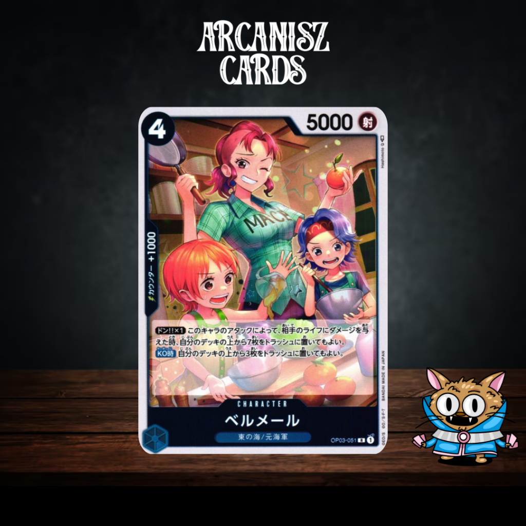 Bellemere การ์ดวันพีช One Piece OP03 Rare [R] OP03-051