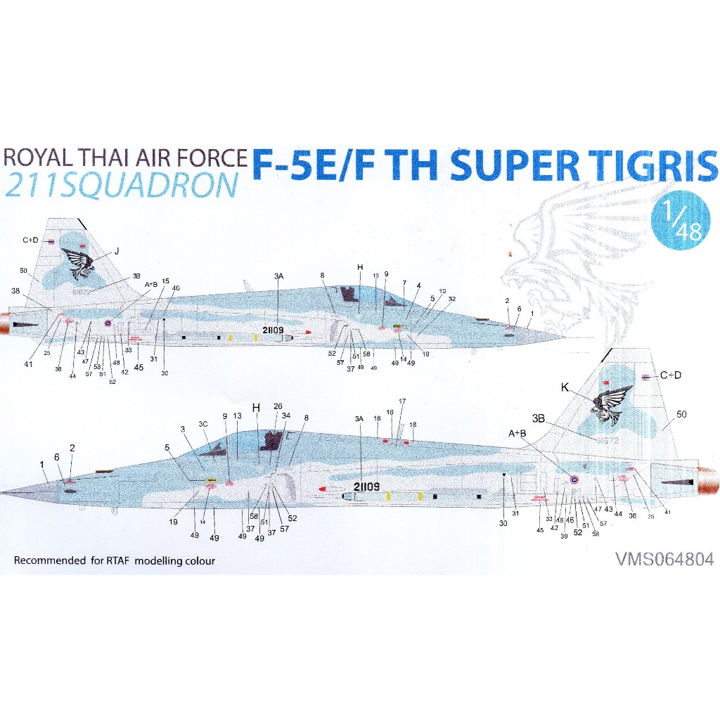 รูปลอกน้ำ DECAL VEHA สเกล 1/48 RTAF F-5E/F TH SUPER TIGRIS 211 SQUADRON