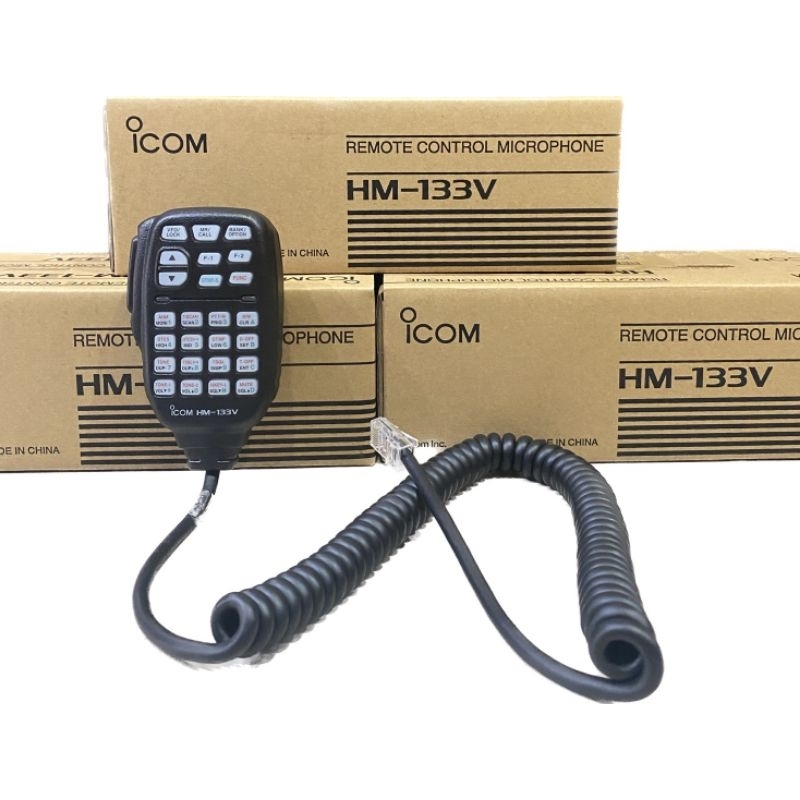 ไมค์ icom HM-133V ของแท้ Hand Microphone สำหรับ IC-2100, 2200, 2300H-T